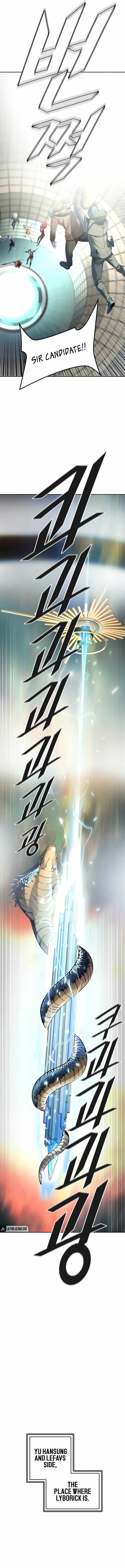 Tower of God Chapter 519 image 04
